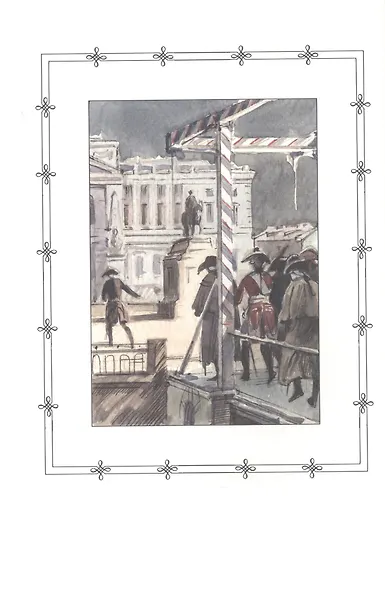 Лирика - фото 7