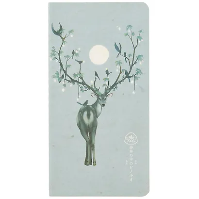 Записная книжка «Fairy deer», 24 листа, А6+ - фото 4