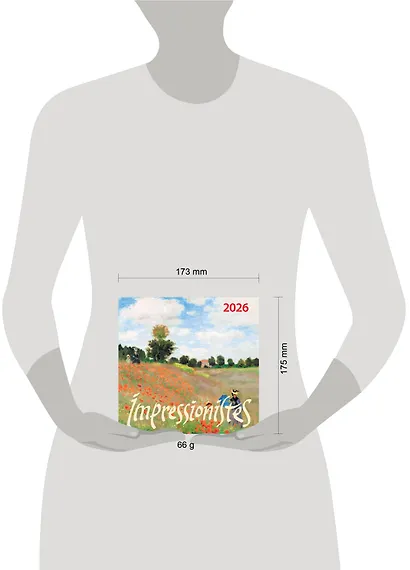 Импрессионисты. Календарь настенный на 2026 год (170х170) - фото 5