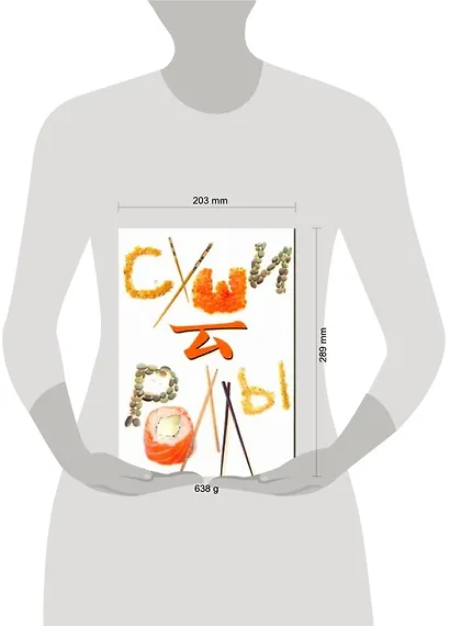 Суши и роллы - фото 2