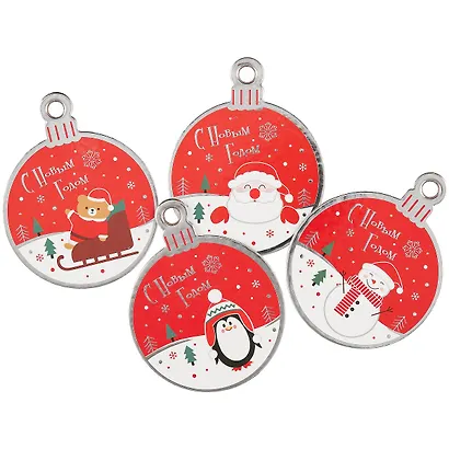 Шарик-подвеска с новогодним предсказанием - фото 5