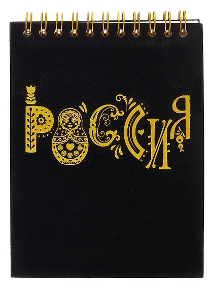 Блокнот А6 90л кл. "Velvet. 10" флокированный картон, тисн.фольгой, спираль - фото 1