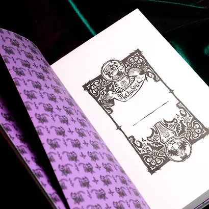 Сонный сад - фото 12