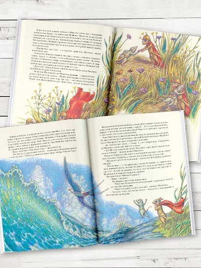 Путешествие полевого мышонка. Ореховое потрясение - фото 5