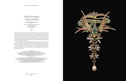 Divine Jewels: The Pursuit of Beauty - фото 3