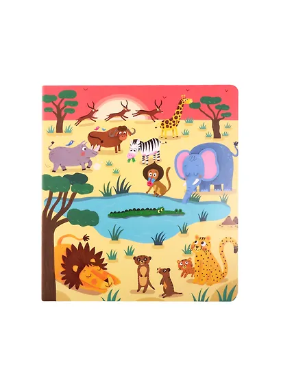 Дикие животные. 100 секретных окошек - фото 5