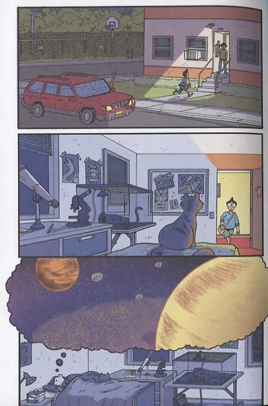 Космос. Научный комикс - фото 6