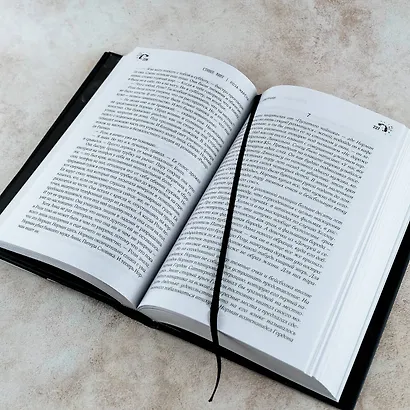 Роза Марена - фото 9