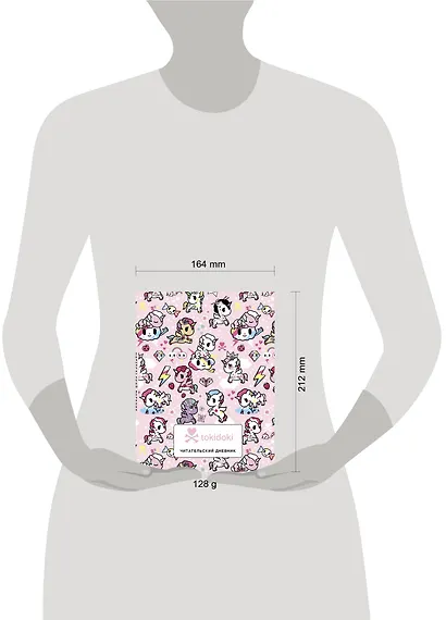 Читательский дневник «Вселенная tokidoki» - фото 4