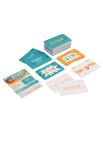 Настольная карточная игра «Языколом Безумный», Экономикус - фото 8