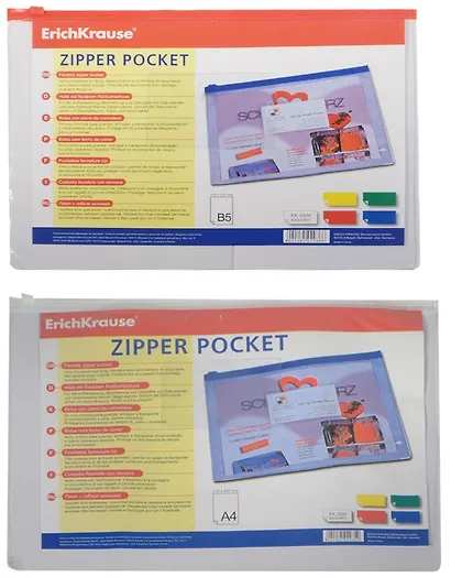 Папка на молнии В5 прозрачная, Erich Krause - фото 2