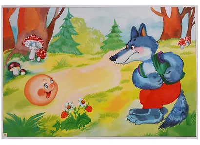 ФГОС Рассказы по картинкам. Колобок - фото 5