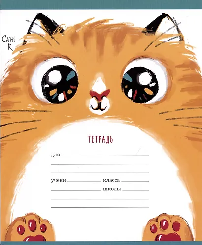 Тетрадь в клетку Listoff, "Пушистые котики (эксклюзив)", 12 листов, в ассортименте - фото 3