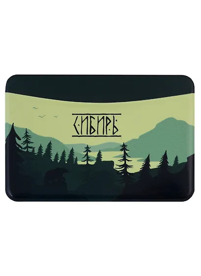 Чехол для карточек горизонтальный Сибирь (оливковый) - фото 1