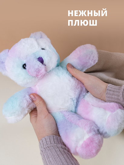 Мягкая игрушка Медведь, разноцветный 30см - фото 2