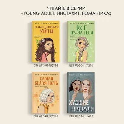 Косточка с вишней - фото 8