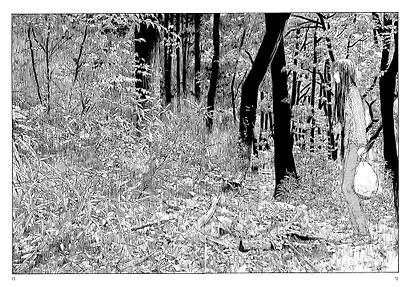 Скитания Эманон. Том 2 (Странствия эманон). Манга - фото 5