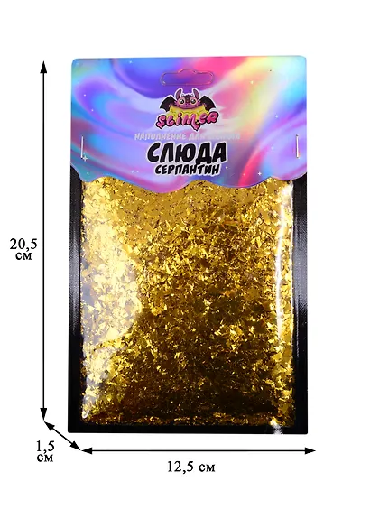 Наполнение для слайма Слюда-серпантин золото ТМ Slimer, пластик - фото 2