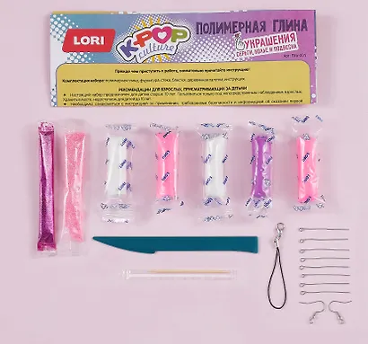 Полимерная глина. Украшения K-POP "Блестящее настроение" - фото 2