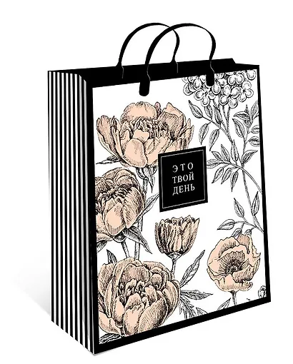 Пакет подарочный пластиковый, А5 - фото 6