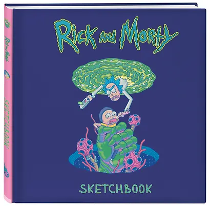 Скетчбук «Рик и Морти», 48 листов - фото 2