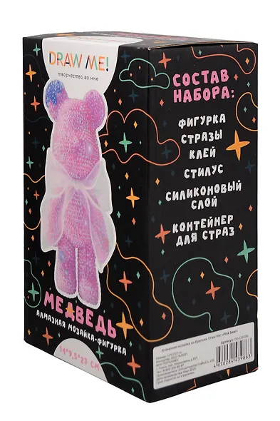 Алмазная мозаика на фигурке Draw Me! "Розовый мишка", (14*9,5*23 см) - фото 3
