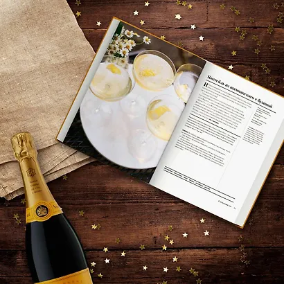 Настоящая еда. Более 100 ярких и вкусных идей для вегетарианцев и не только - фото 8