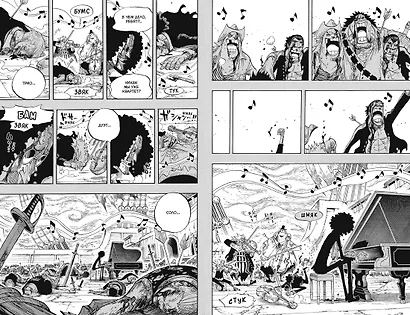 Ван-Пис. Книга 17 (Том 49, 50, 51) - Одиннадцать Сверхновых Звёзд. (One Piece / Большой куш). Манга - фото 9