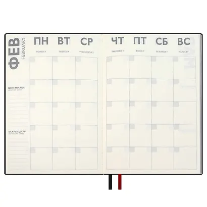 Ежедневник недат. А5+ 160л 175*245 "Шеврет" красный, кожзам, мягк.переплет, блинтовое тиснение, офсет, ляссе - фото 5