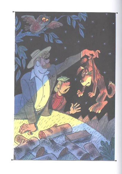 Приключения Васи Куролесова - фото 5