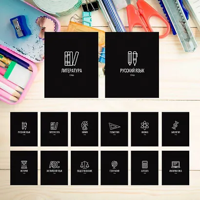 Тетрадь предметная в линейку Listoff, "Scientific. Литература", 48 листов - фото 5