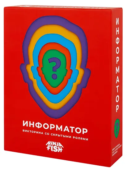 Настольная игра "Информатор. Викторина со скрытыми ролями", NINJA FISH - фото 1