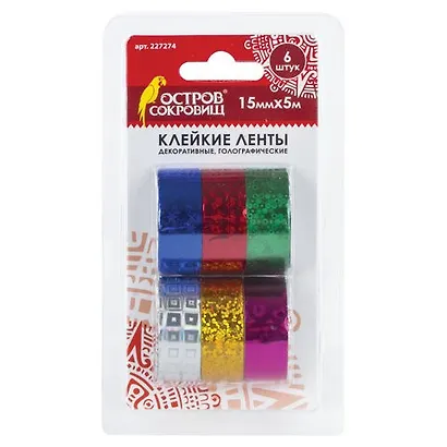 Клейкие ленты 15 мм х 5 м, декоративные голографические, ОСТРОВ СОКРОВИЩ, комплект 6 шт., ассорти №1, 227274 - фото 1