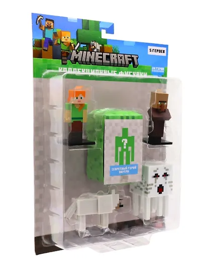 Коллекционные фигурки Minecraft Волк,Сельский житель,Гаст,Алекс,Скрытый персонаж (MC2040B) - фото 2