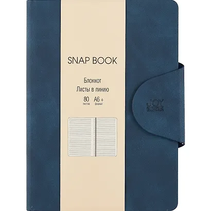 Записная книжка А6 80л лин. "Snap book. No 6" иск.кожа, интегр.переплет, клапан, термотиснение, ляссе, инд.уп. - фото 1