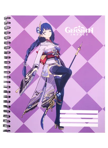 Тетрадь в клетку Genshin Impact, Raiden, 96 листов - фото 1