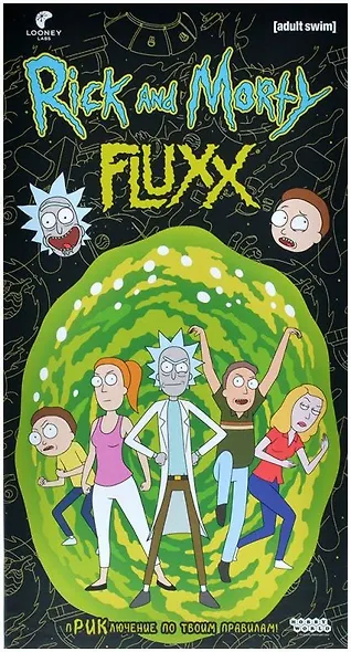Настольная игра: Fluxx: Рик и Морти - фото 8