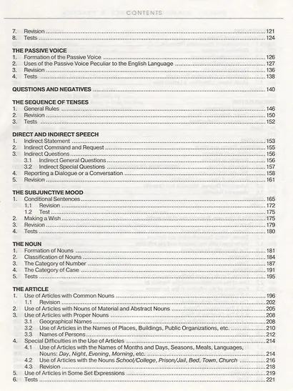 VERSION 2.0 Еnglish Grammar. Reference & Practice. Грамматика английского языка. Версия 2.0 - фото 3