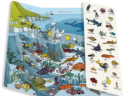 Найди и покажи. Вокруг света - фото 6