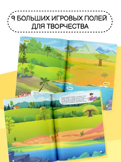 Зоопарк - фото 5