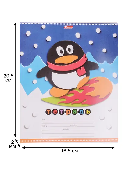 Тетрадь в клетку Hatber, "Забавная аппликация", 12 листов, в ассортименте - фото 2