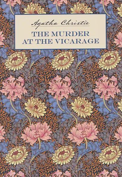 The Murder At the Vicarage / Убийство в доме викария - фото 1