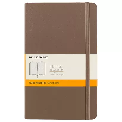 Книга для записей Moleskin Classic Soft, мягкая обложка, коричневая, 120 листов, А5 - фото 1