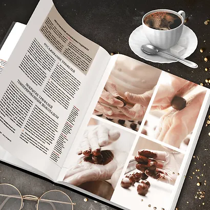 Профессиональные выпечка и кондитерские изделия: Кулинарный институт Америки - фото 13