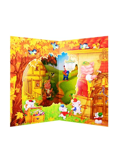 Три поросенка - фото 4