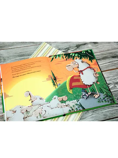 Арнольд — супергерой! - фото 5