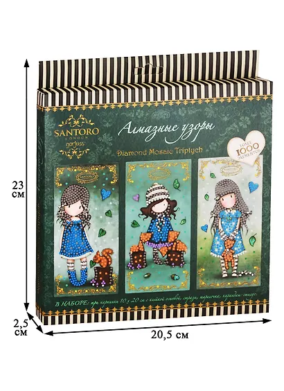 Алмазная мозаика. Триптих Santoro. Diamond Mosaic Triptych - фото 3