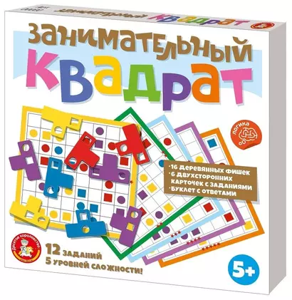 Игра настольная «Занимательный квадрат» - фото 1