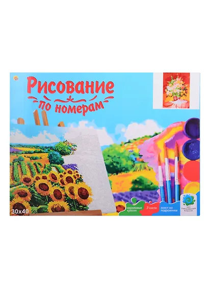 Холст с красками 30х40см по номерам (20цв.) Русская Коллекция. Севрюков Д. Букет из роз (арт. Х-5571) - фото 2