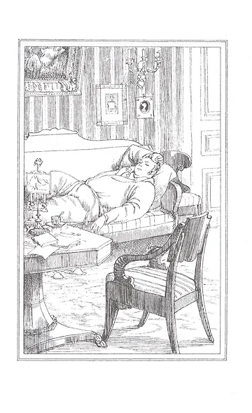 Обломов - фото 2